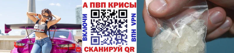 Купить СК  АМФЕТАМИН  COCAIN  ГАШИШ  Каннабис  Псилоцибиновые грибы  МЕФ  Разумное