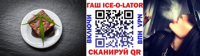 Купить  Разумное  Печенье с ТГК марихуана 