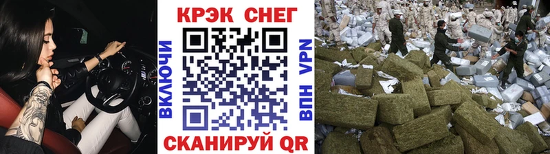 Cocaine FishScale  Купить  Разумное 