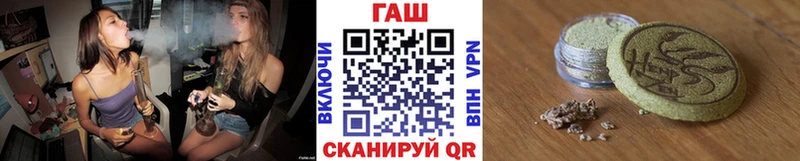 Купить  Разумное  ГАШИШ AMNESIA HAZE 