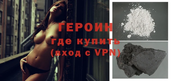 каннабис Нязепетровск