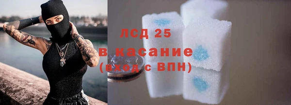 каннабис Нязепетровск