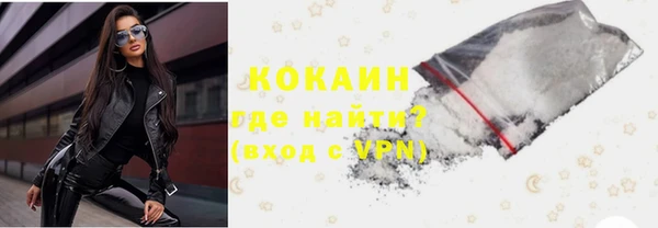 каннабис Нязепетровск