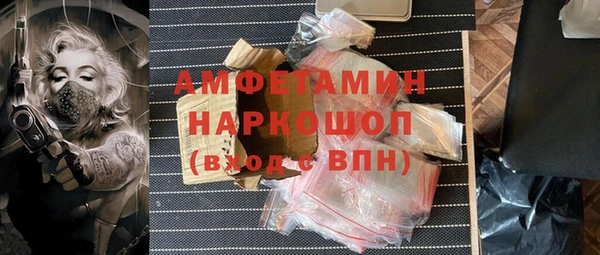 каннабис Нязепетровск