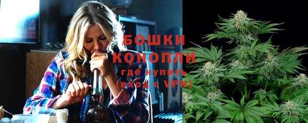 кристаллы Нягань