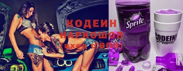 каннабис Нязепетровск
