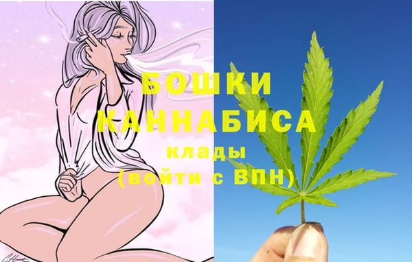 кристаллы Нягань