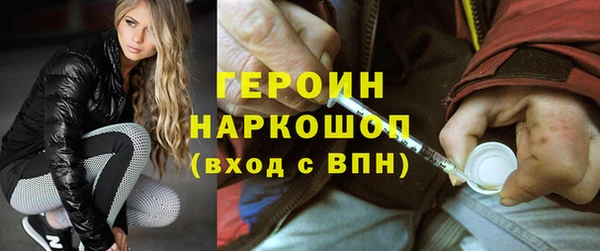 каннабис Нязепетровск