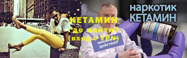 каннабис Нязепетровск