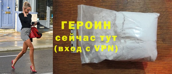 каннабис Нязепетровск